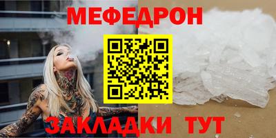 марки lsd Северобайкальск
