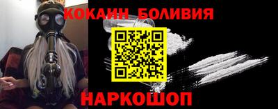 ешки Севастополь