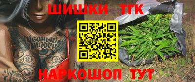 марки lsd Северобайкальск