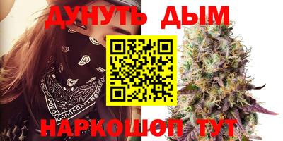ешки Севастополь