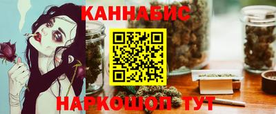 гашик Свободный