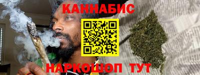 марки lsd Северобайкальск