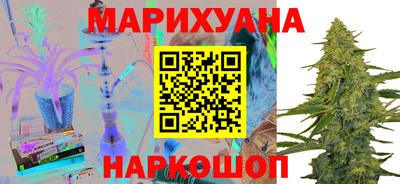марки lsd Северобайкальск