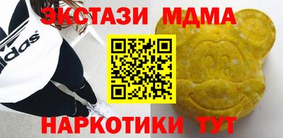 марки lsd Северобайкальск