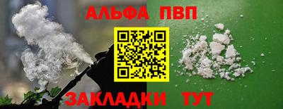 марки lsd Северобайкальск
