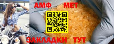 гашик Свободный
