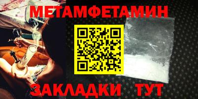 гашик Свободный