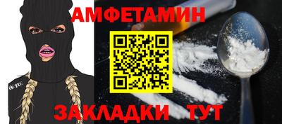 гашик Свободный