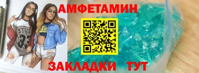 гашик Свободный