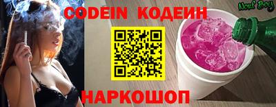 ешки Севастополь