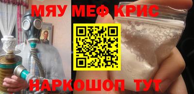 марки lsd Северобайкальск