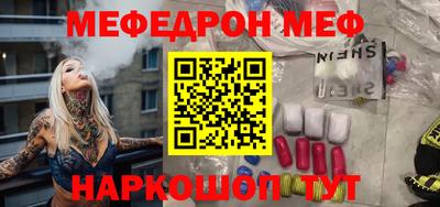гашик Свободный