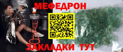 марки lsd Северобайкальск